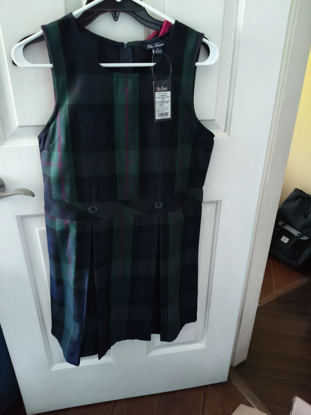 Grid Dress - Size S brand new