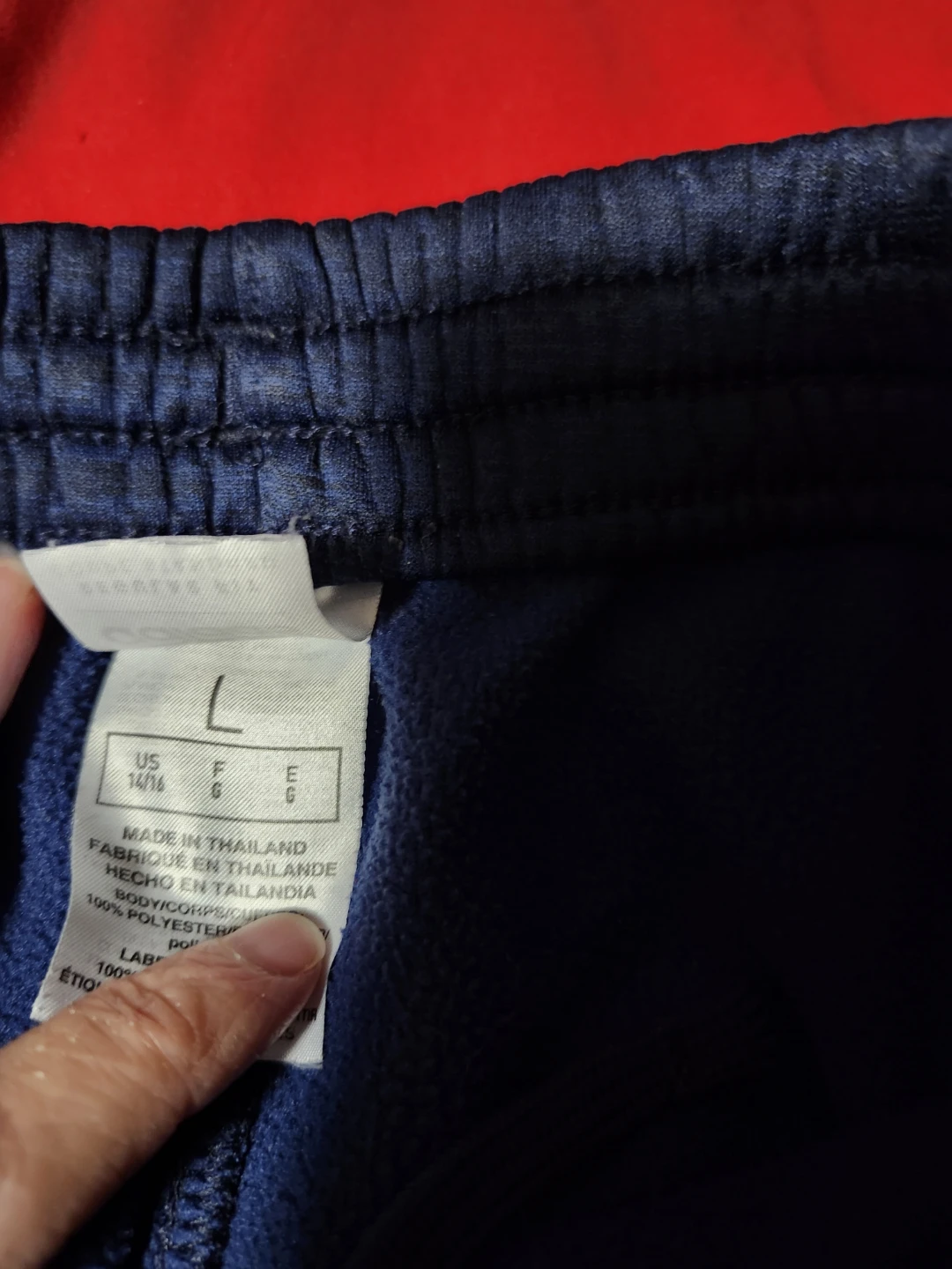 $10 boys adidas pants - photo 2