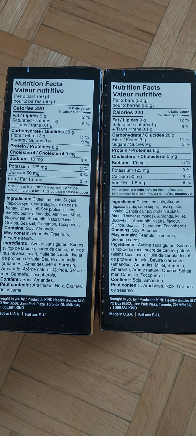 KIND Almond Butter Breakfast Bars - photo 3