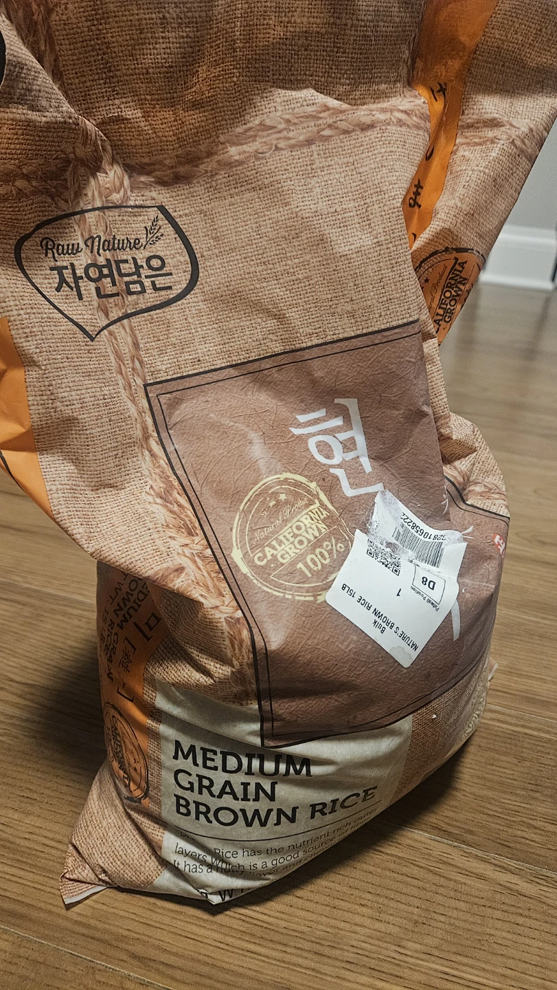 Raw Nature Medium Grain Brown Rice, 15lb Bag