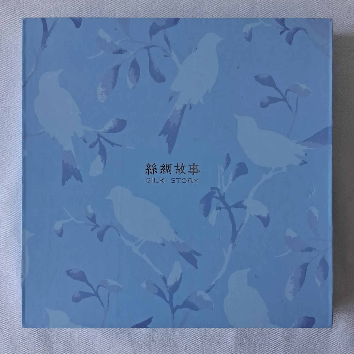 Silk Scarf, New in Box - photo 2