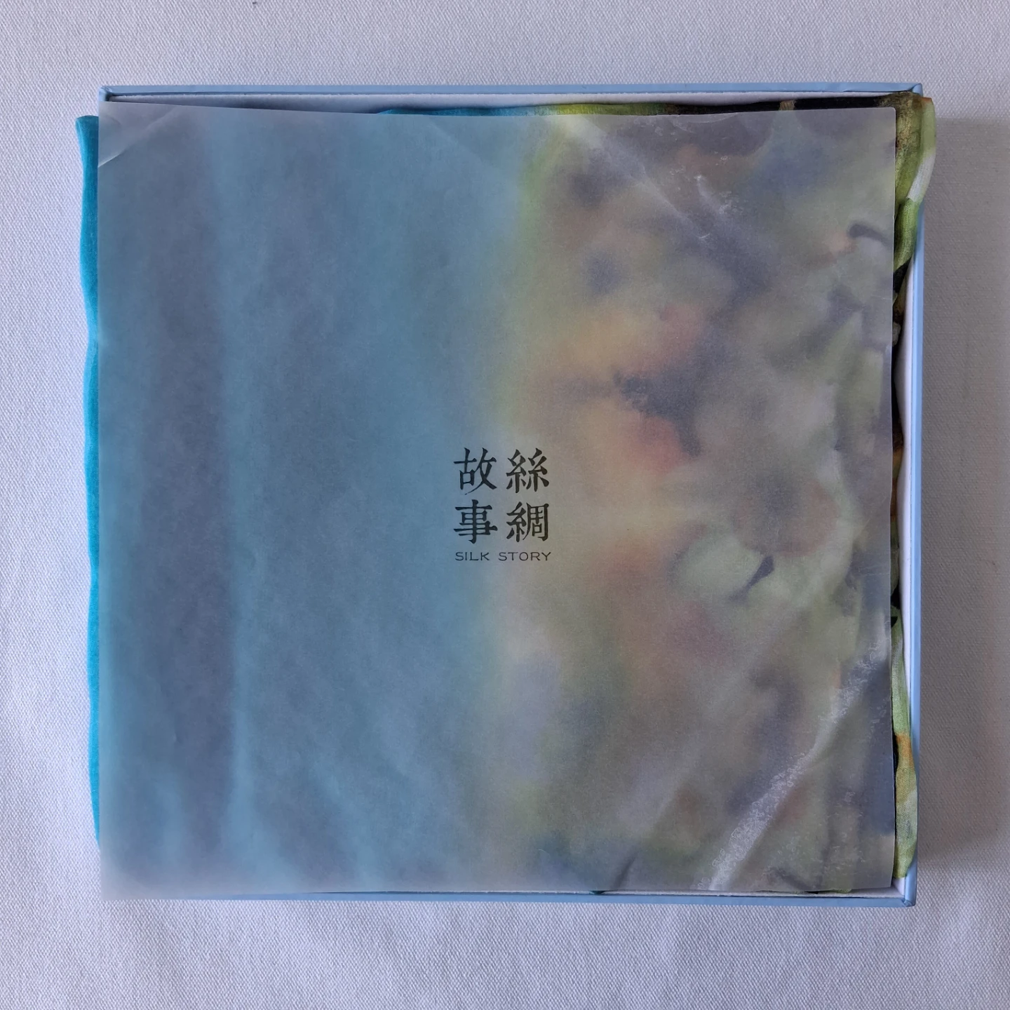 Silk Scarf, New in Box - photo 3