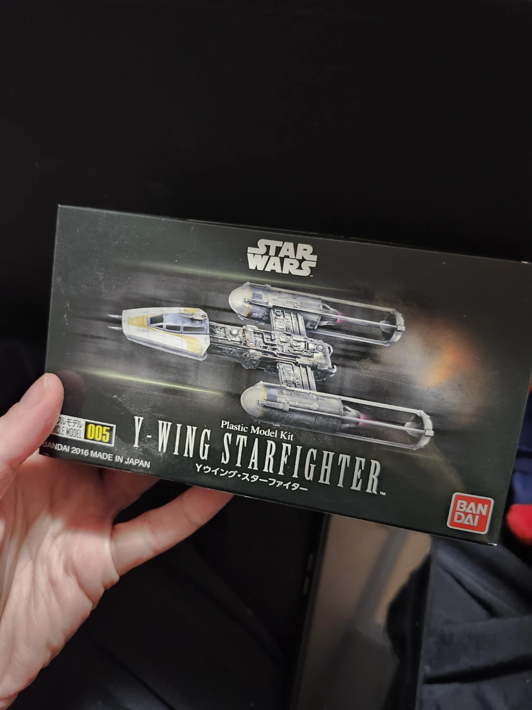 $20 star wars
