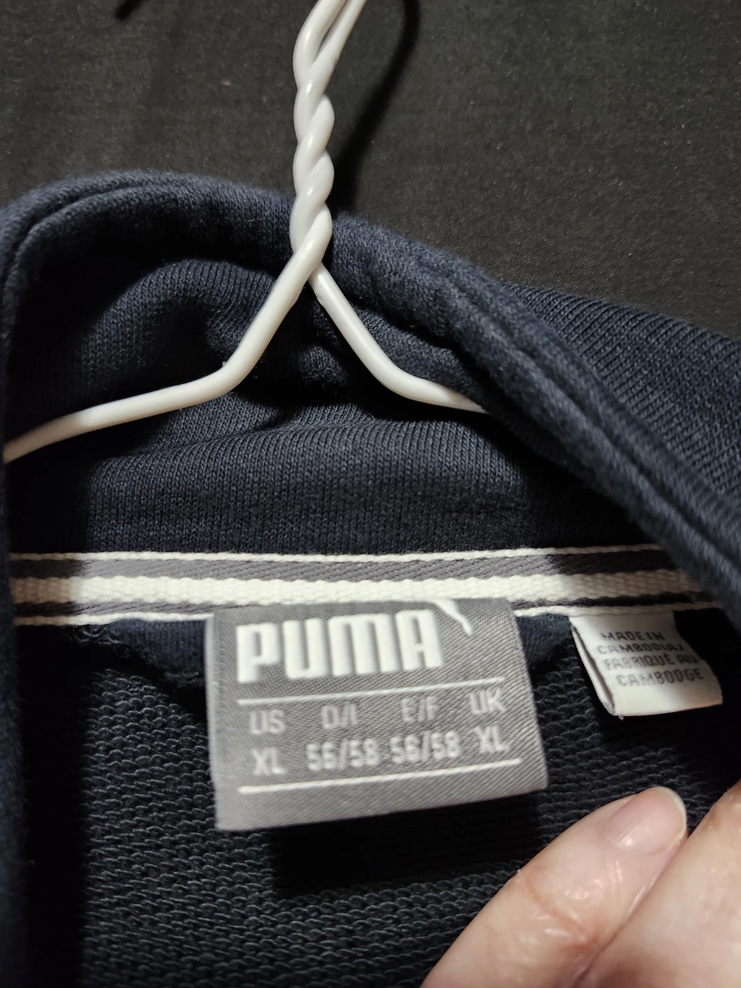 $20 puma mens track jacket - photo 2