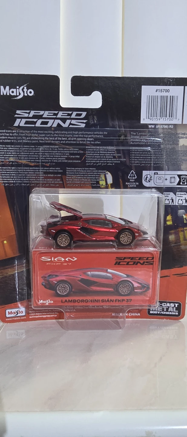 Lamborghini Sián FKP 37 Die-Cast 1:64 Scale Model Car - photo 4