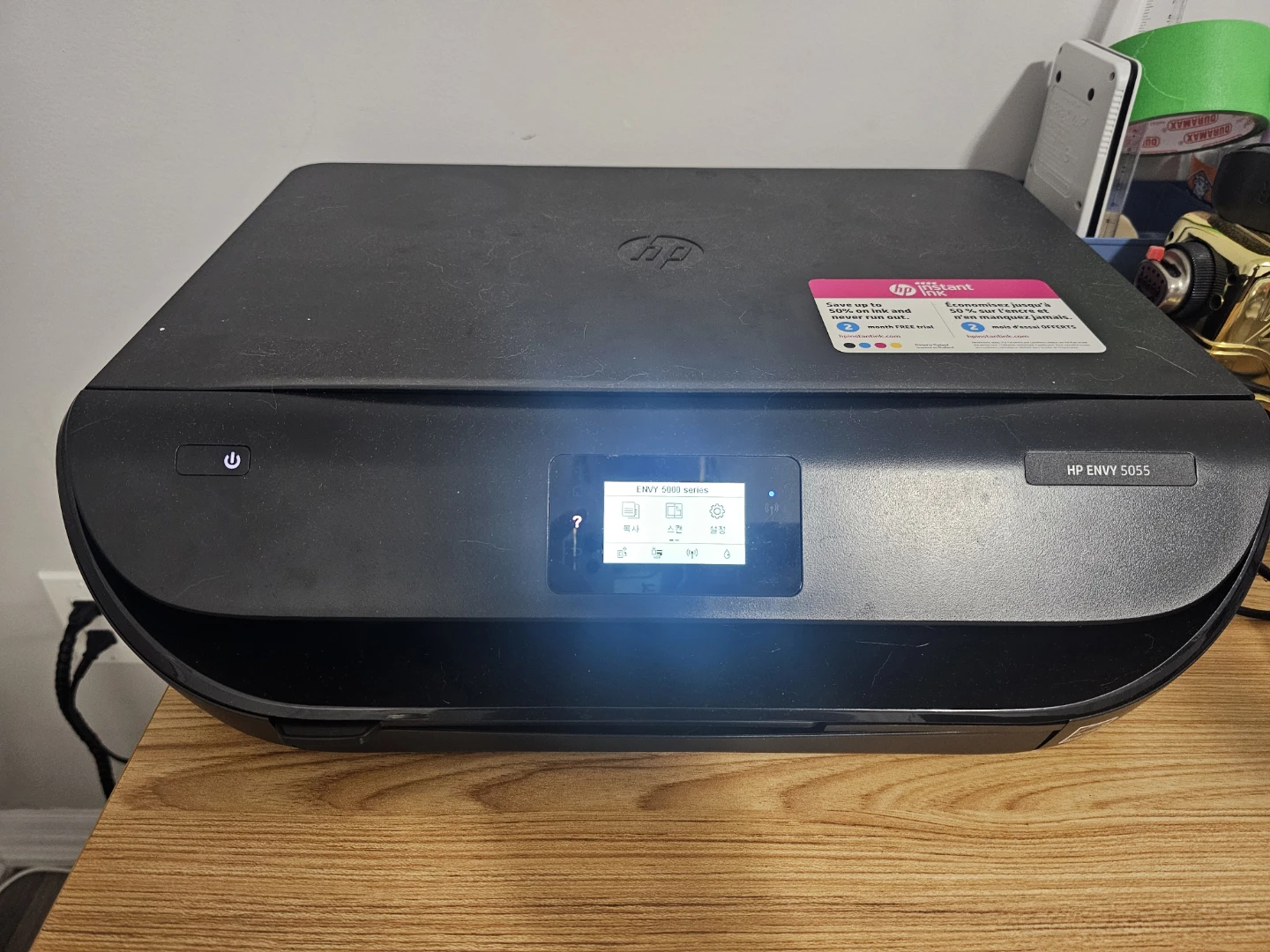 HP ENVY 5055 Printer - photo 2