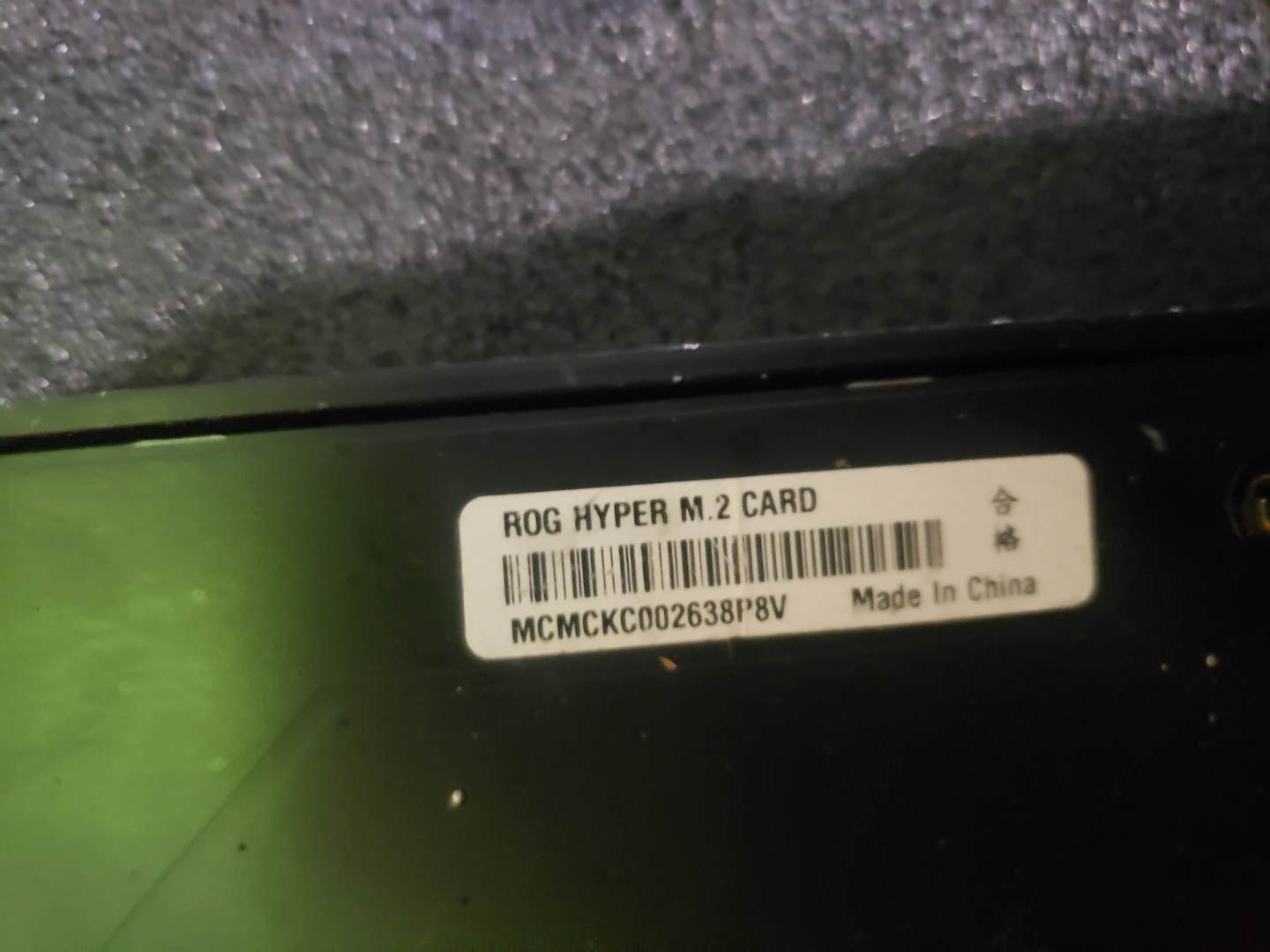 ASUS ROG Hyper M.2 Card - photo 2