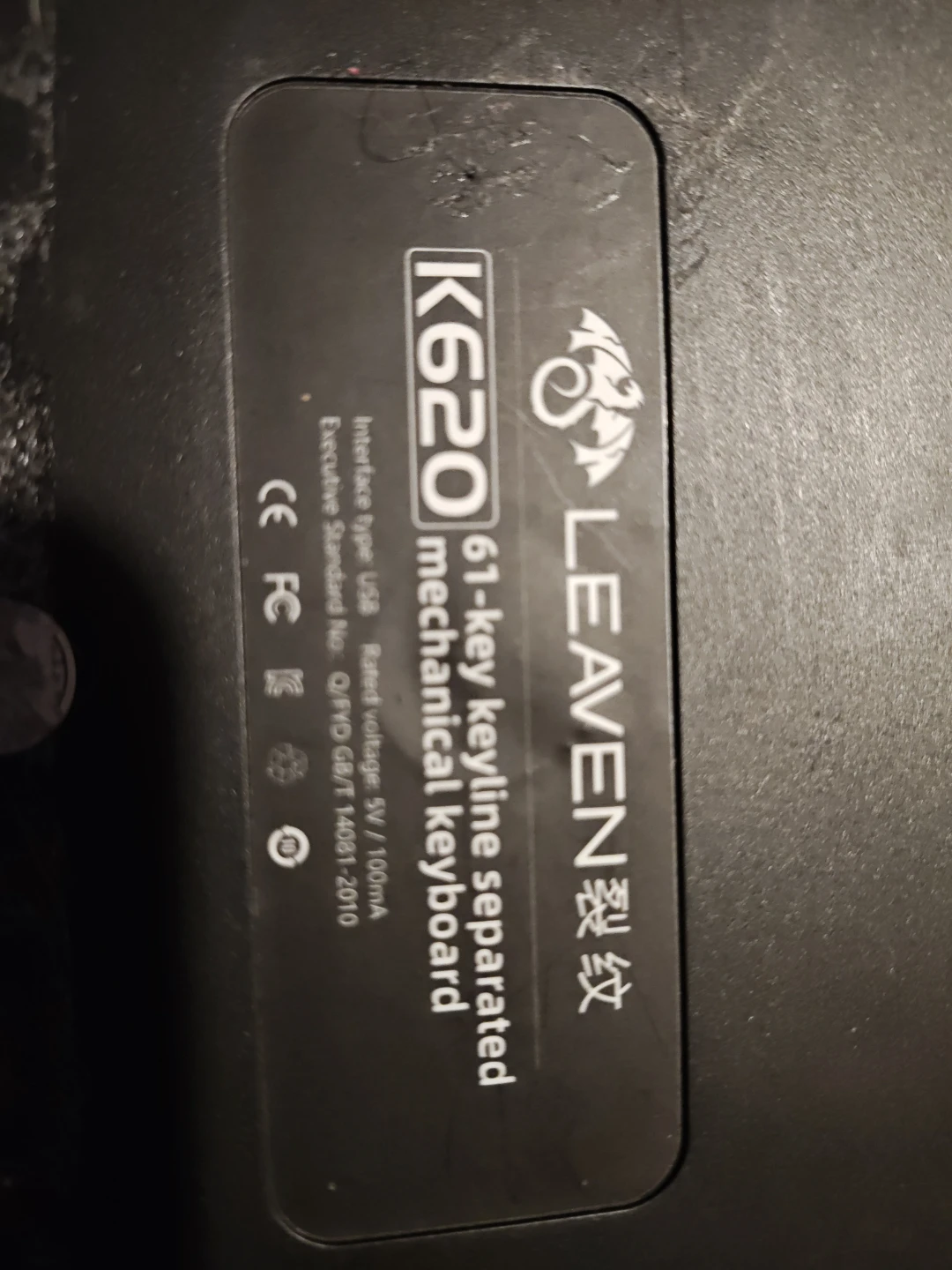 LEAVEN K620 61-Key Mechanical Keyboard - photo 2