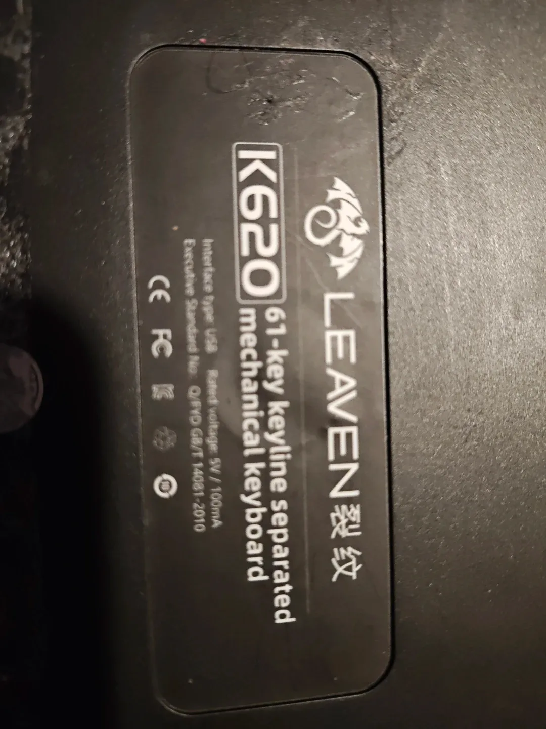LEAVEN K620 61-Key Mechanical Keyboard - photo 2
