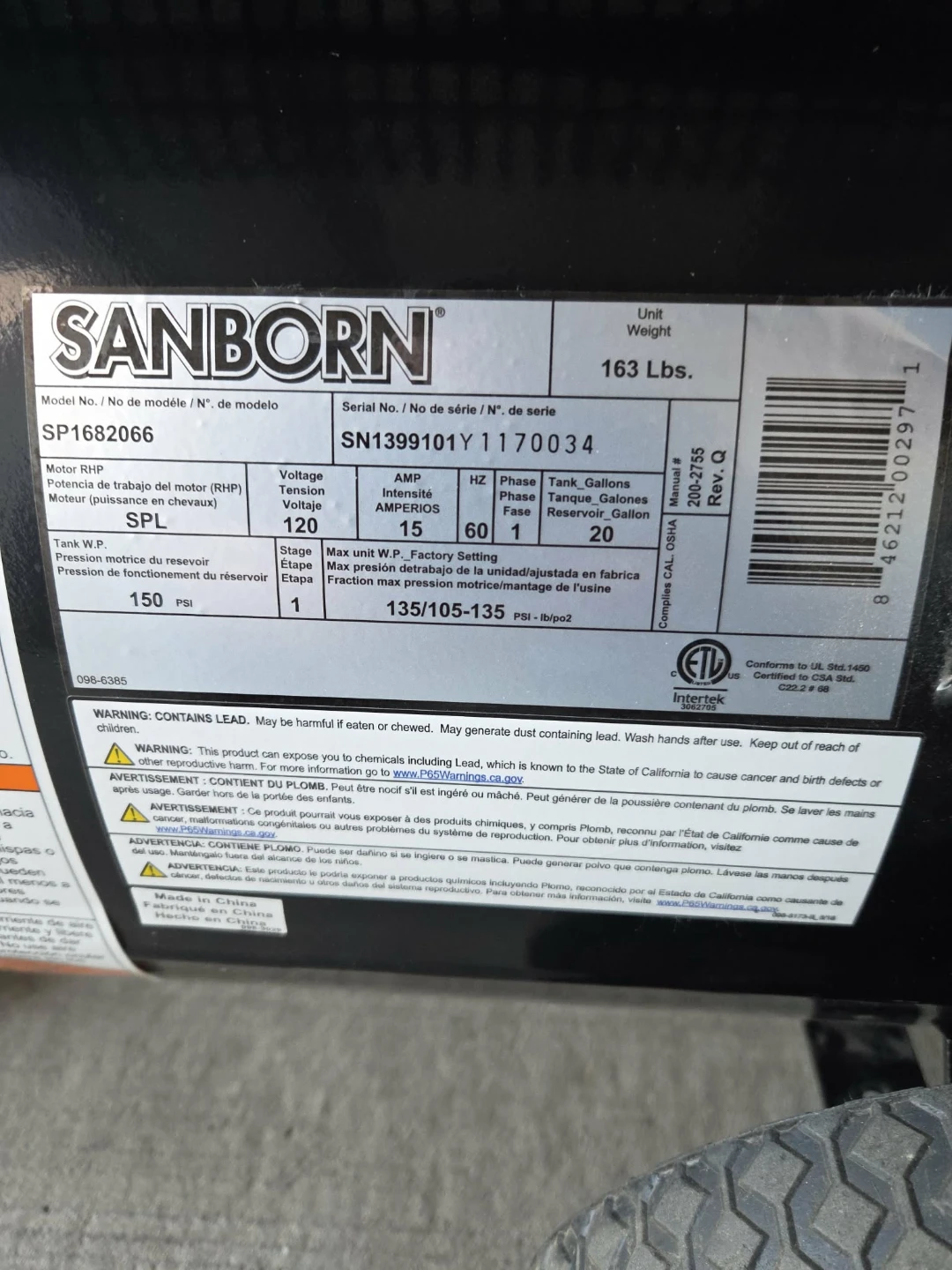 Sanborn Air Compressor SP1682066 - photo 4