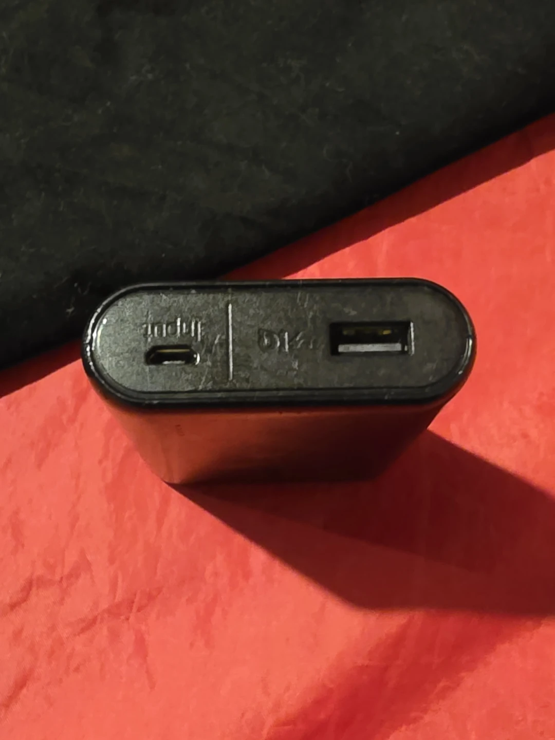Black Power Bank - photo 3