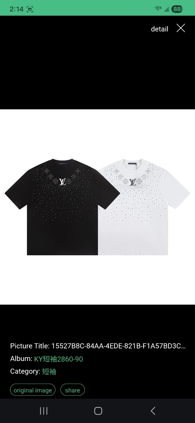 Louis Vuitton Inspired Monogram Patch Jeans - photo 2