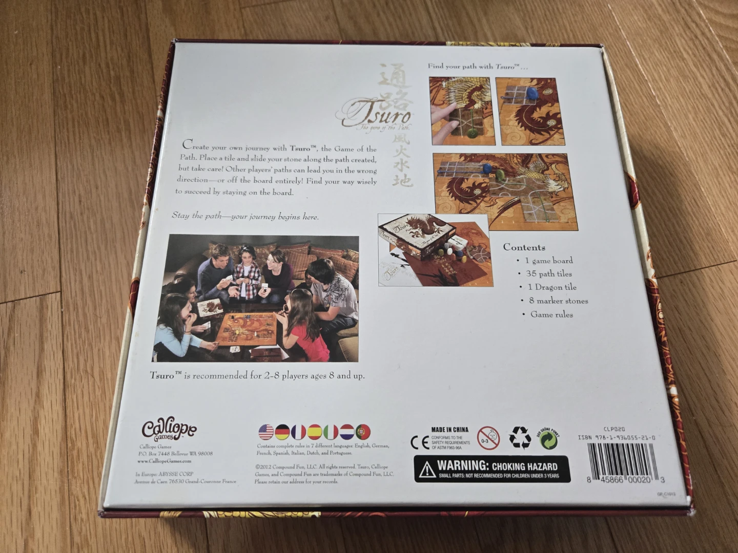 Tsuro: The Game of the Path (2012) - photo 2