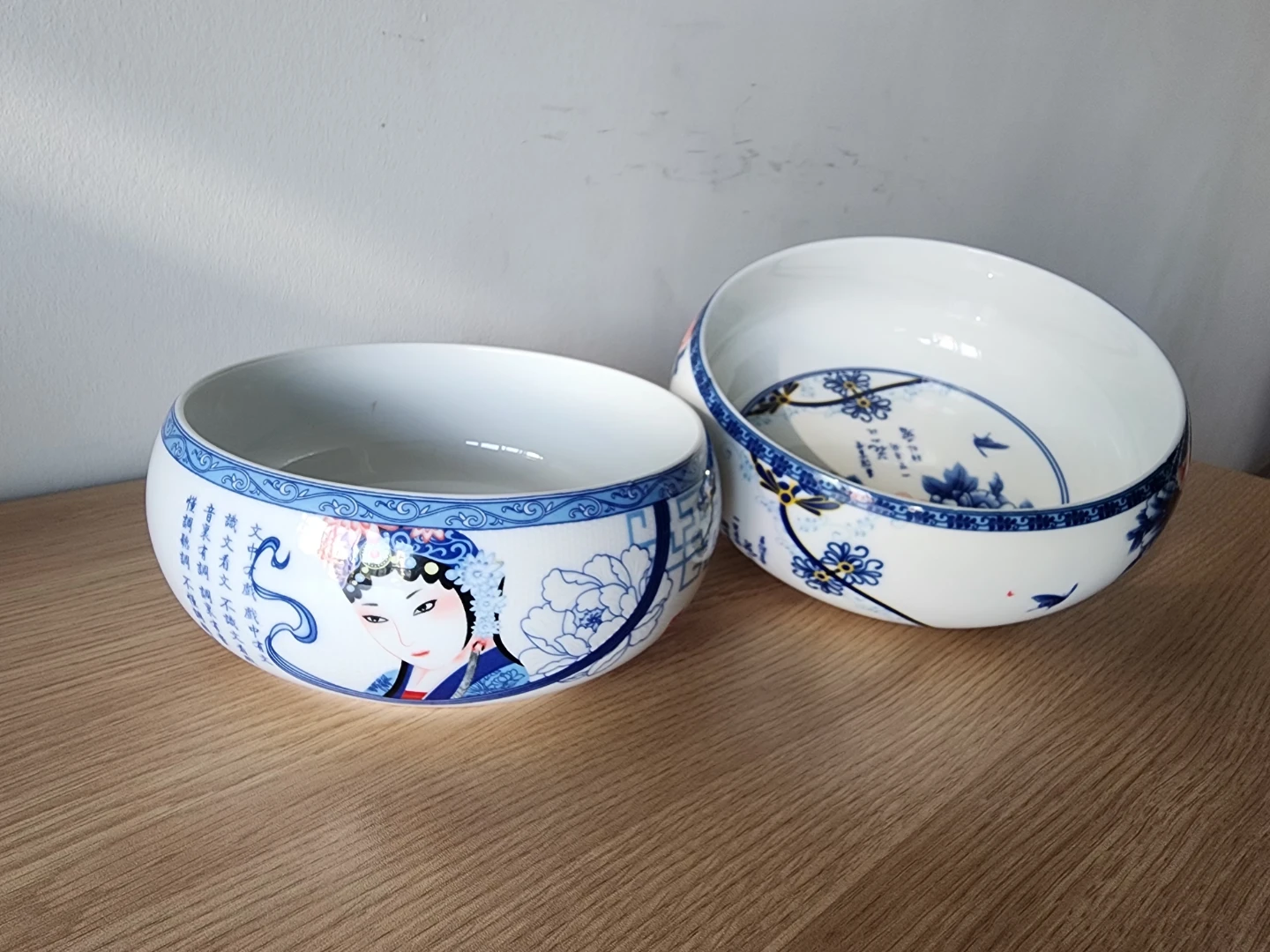 Set of 2 Ceramic Bowls with Oriental Design