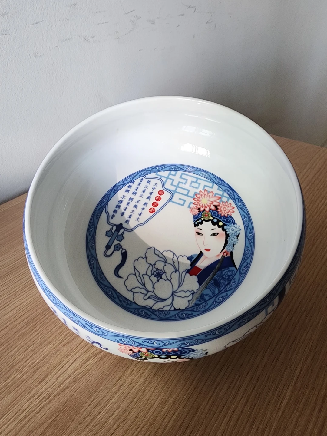 Set of 2 Ceramic Bowls with Oriental Design - photo 2