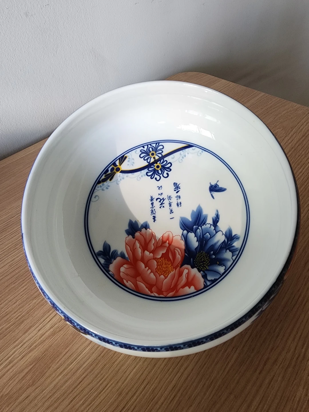 Set of 2 Ceramic Bowls with Oriental Design - photo 3