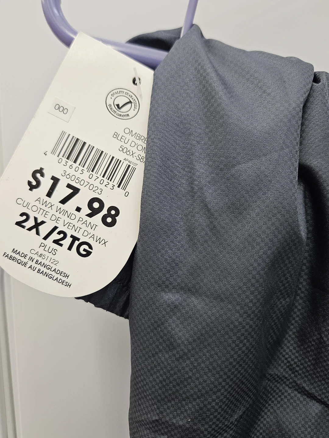AWX Wind Pants 2X/2TG - photo 3