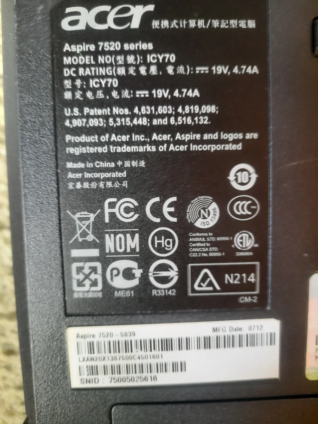 Acer Aspire 5552, Acer Aspire 7520, HP 530 Laptops - photo 4