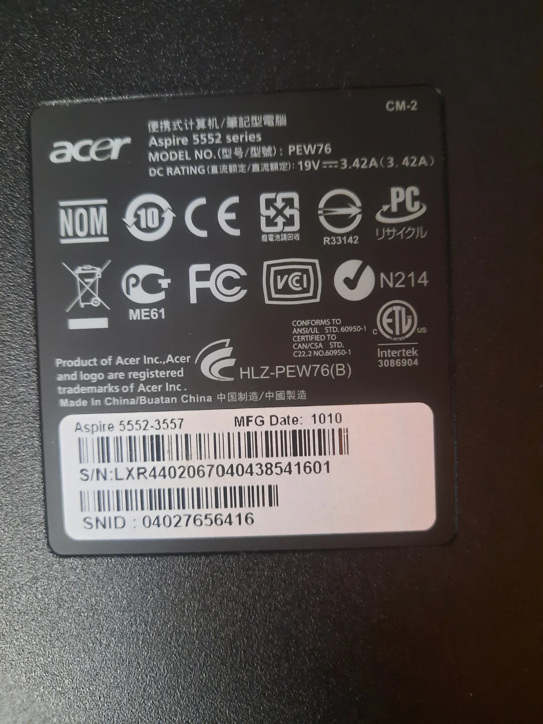 Acer Aspire 5552, Acer Aspire 7520, HP 530 Laptops - photo 5
