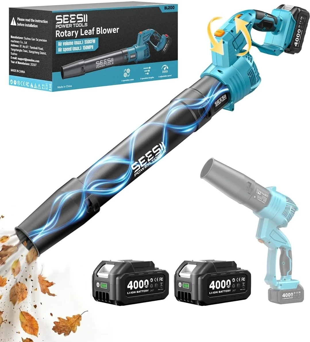 SeeSii 21V Rotary Leaf Blower - photo 2