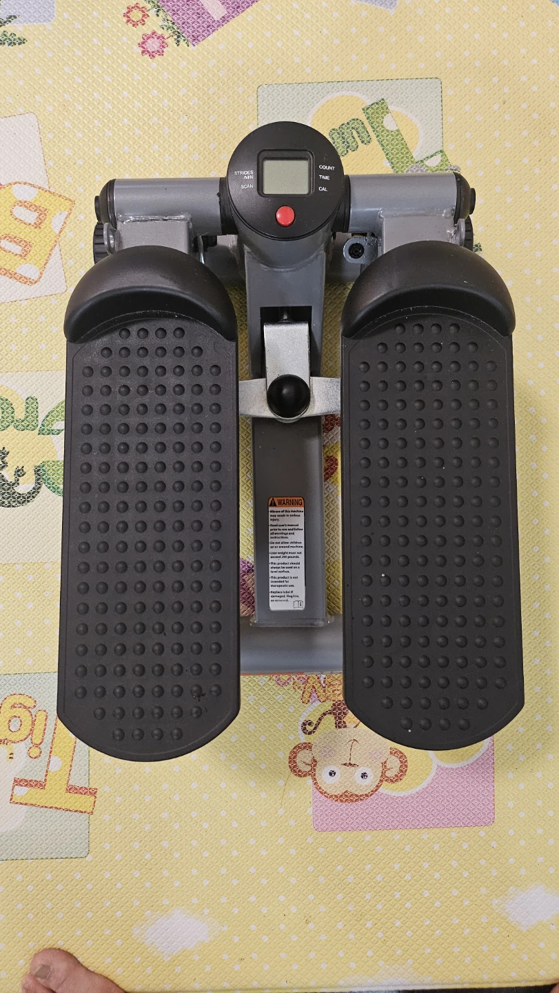 Compact Stepper with Digital Monitor