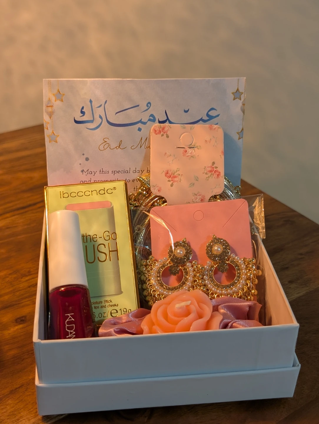 Nush Eid Mubarak Gift Set with Jewelry and Makeup - photo 3