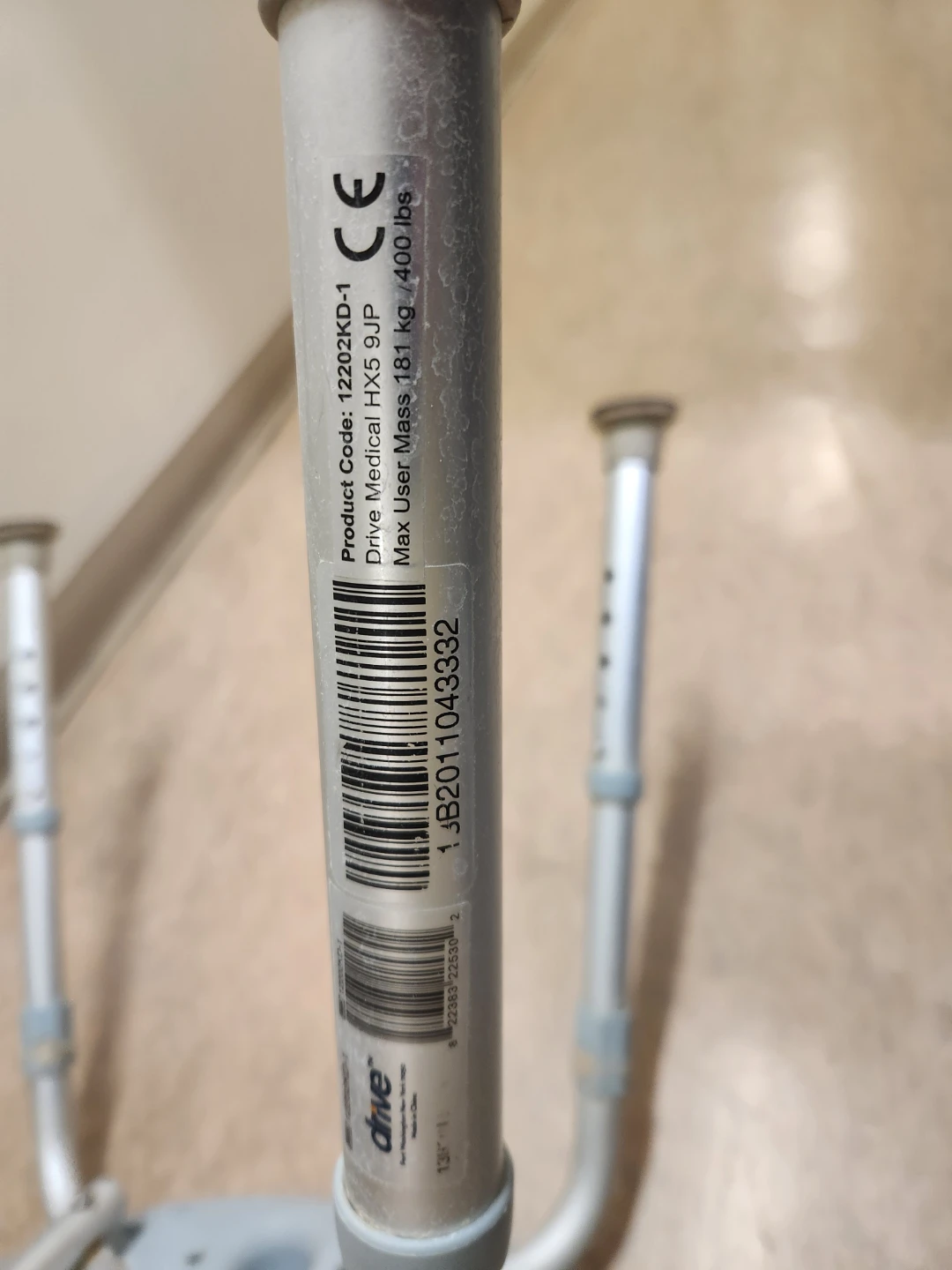 iDrive Medical sdjustible height Shower Chair - photo 3