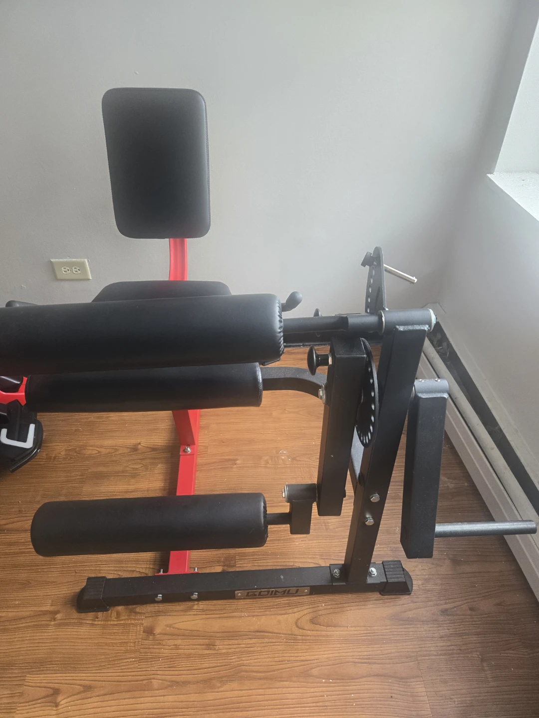 GDMU Leg Curl Machine
