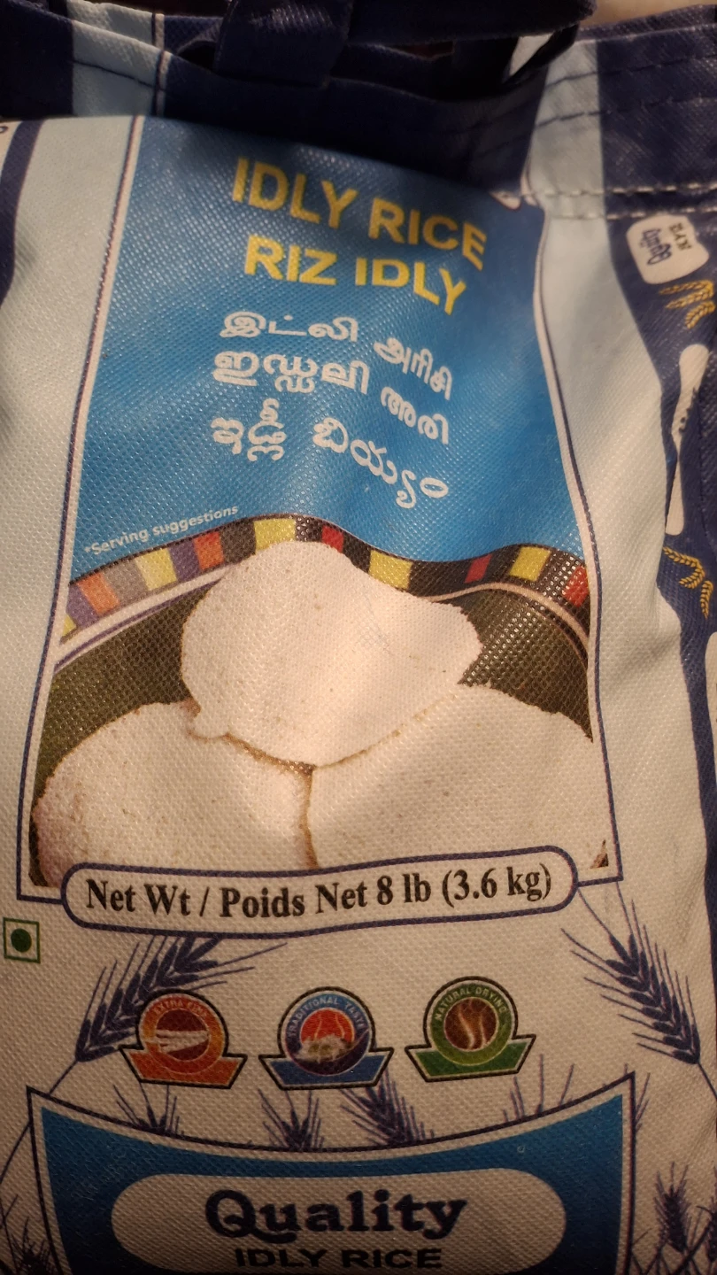 one Idly rice - photo 2