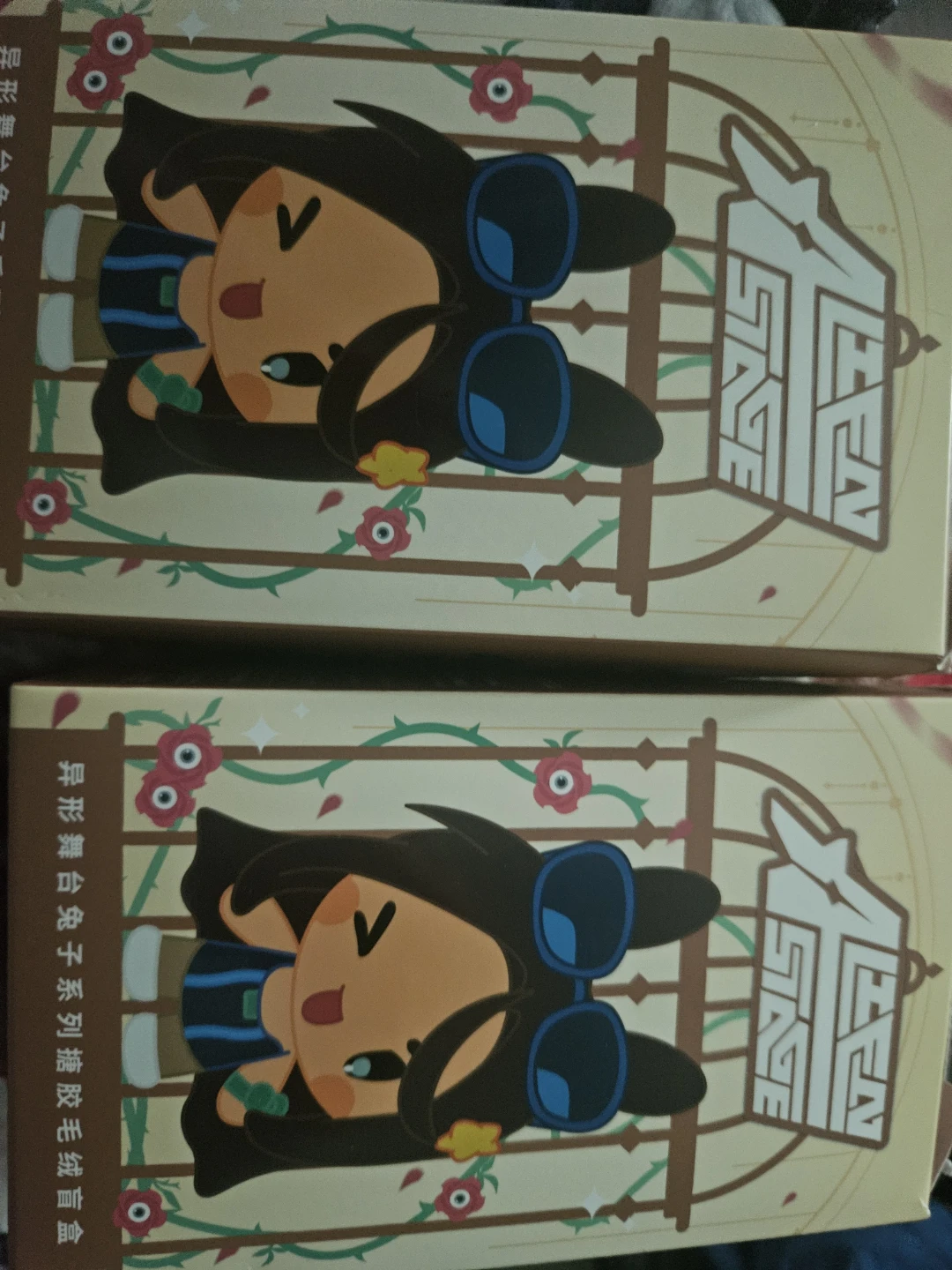 Alien stage blind boxs - photo 4