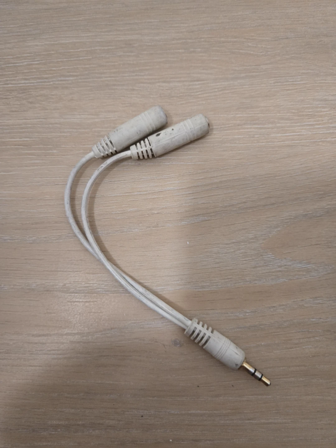 3.5mm Headphone Splitter Adapter