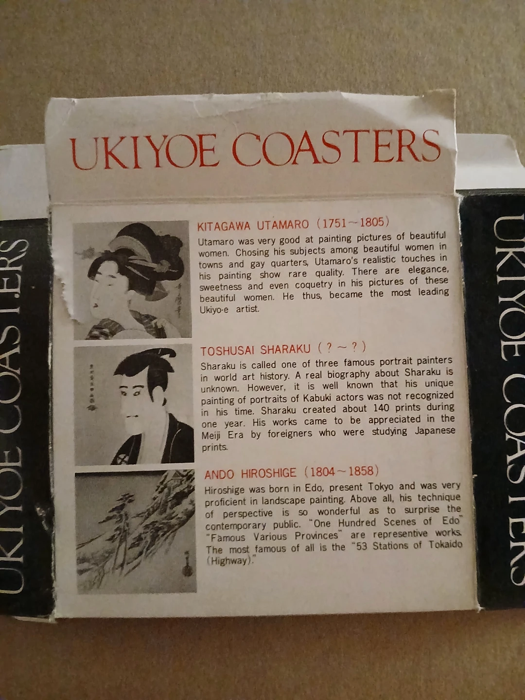 (Ukiyo-e Coasters (Set of 12) Artworks) - photo 3