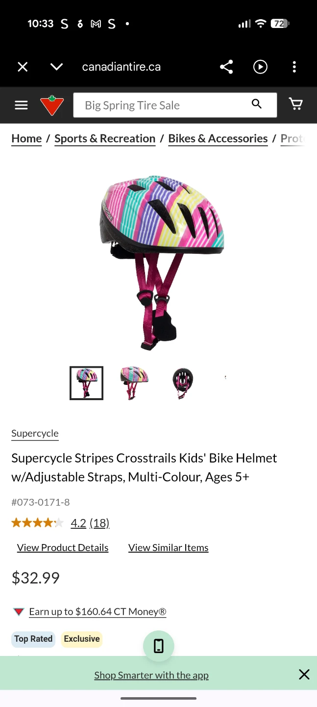 Supercycle Stripes Kids Bike Helmet - photo 3