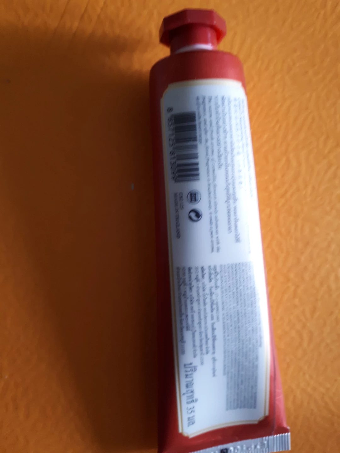 CIBIO'2 Camellia Moisturizing Hand Cream 35ml - photo 2