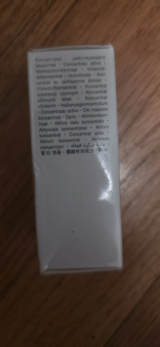 Dr. Barbara Sturm Brightening Serum 10ml - photo 4