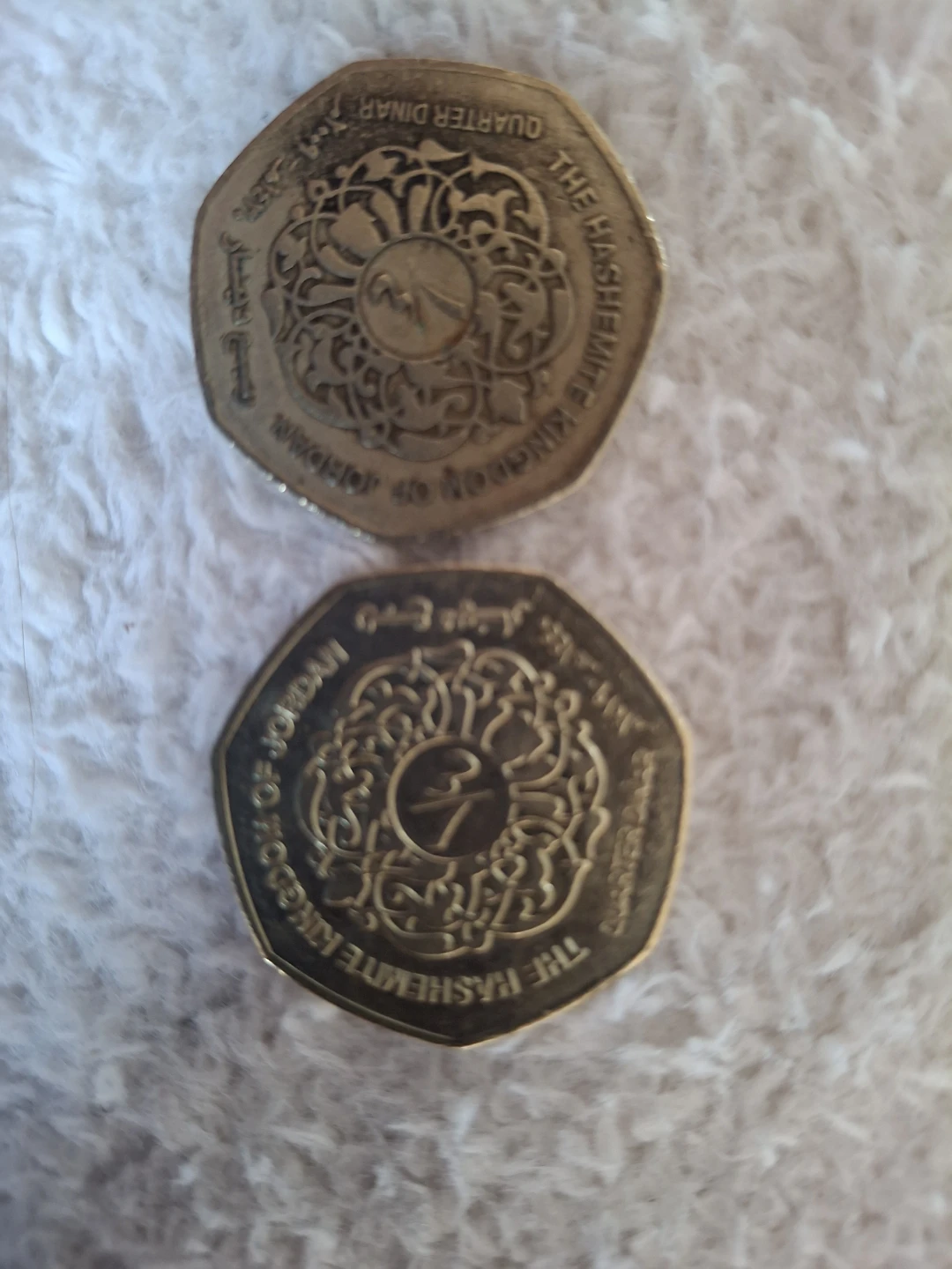 Jordan Quarter Dinar Coin - photo 2