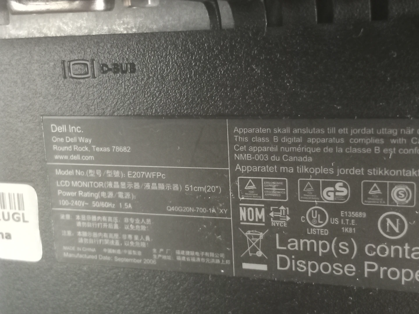 Dell E207WFP 20" Widescreen LCD Monitor with Keyboard and Mouse - photo 2