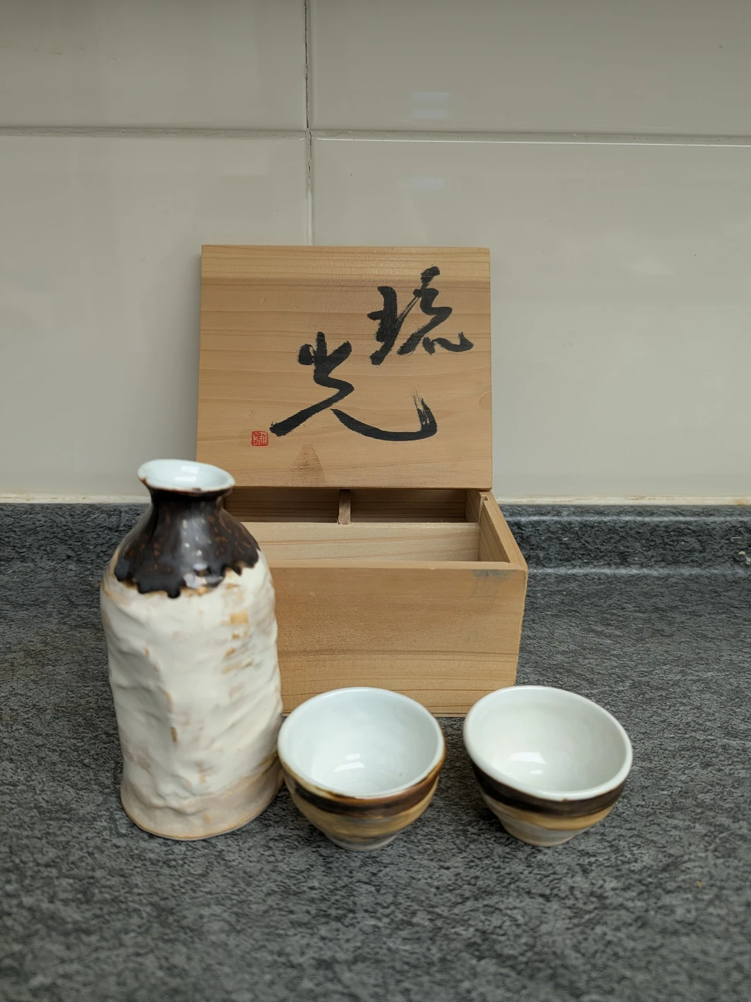 Sake Set with Wooden Box