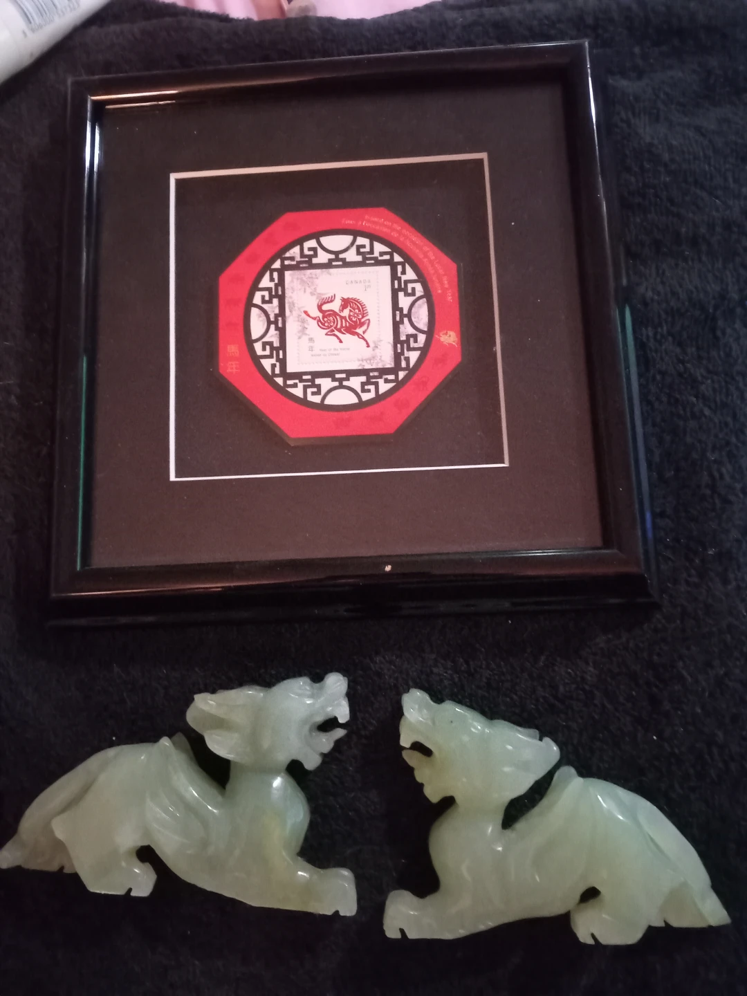 Canada Year of the Horse Stamp in Frame with Jade Foo Dogs
