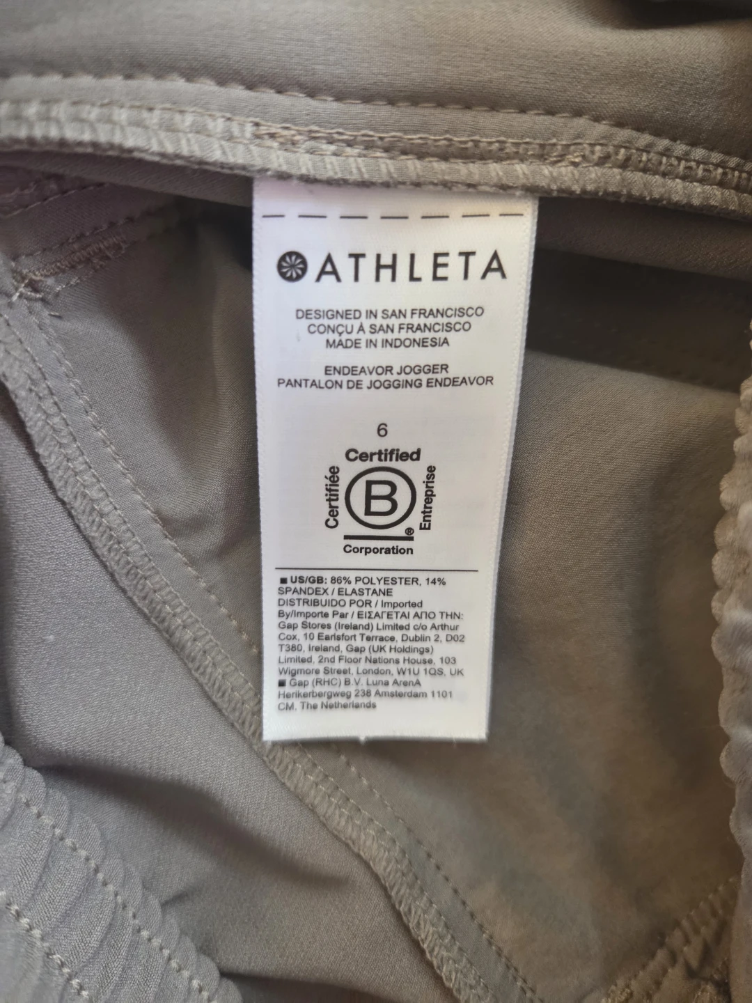 Athleta women's jogger - photo 2