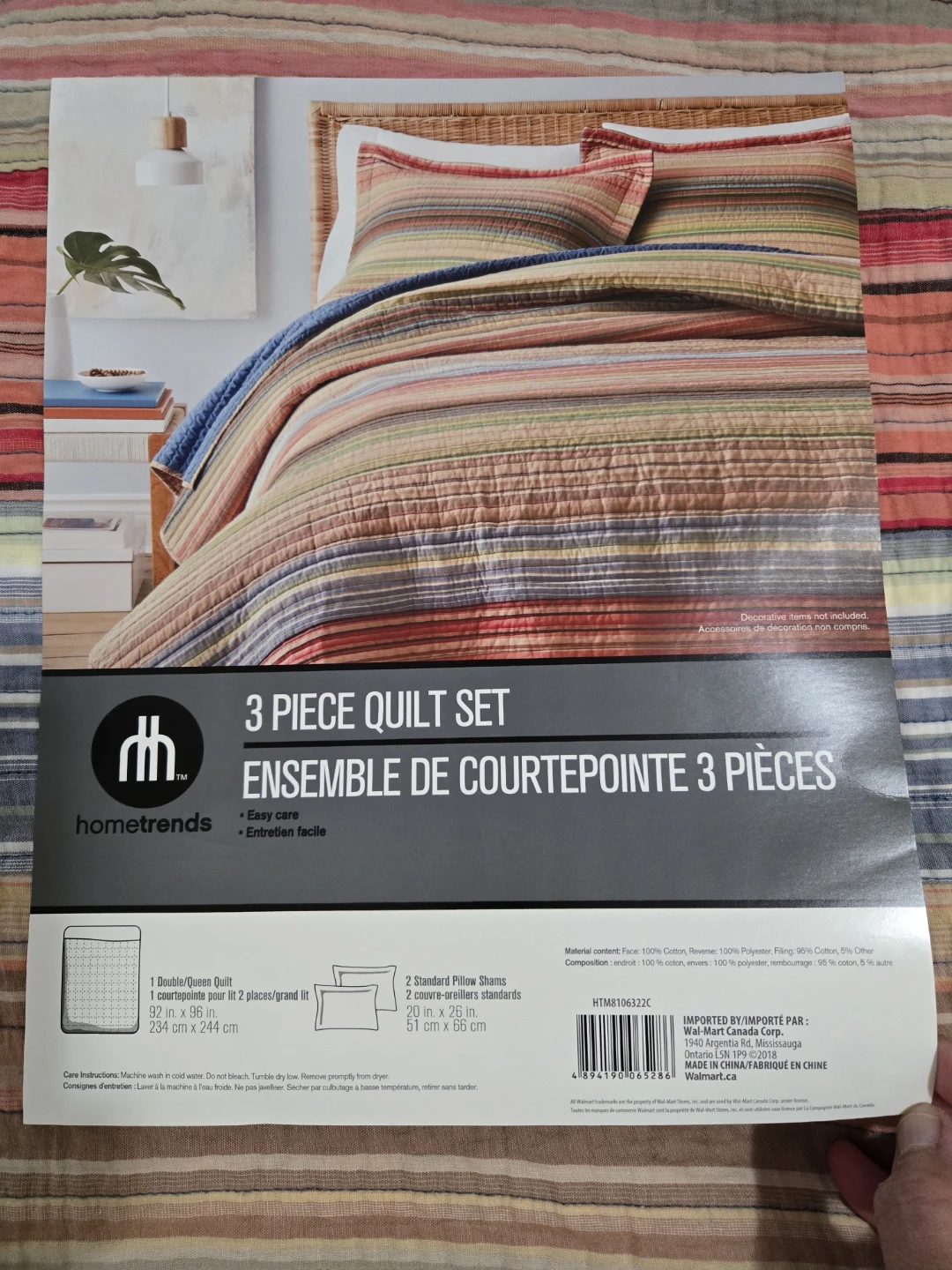 3 Piece Quilt Set