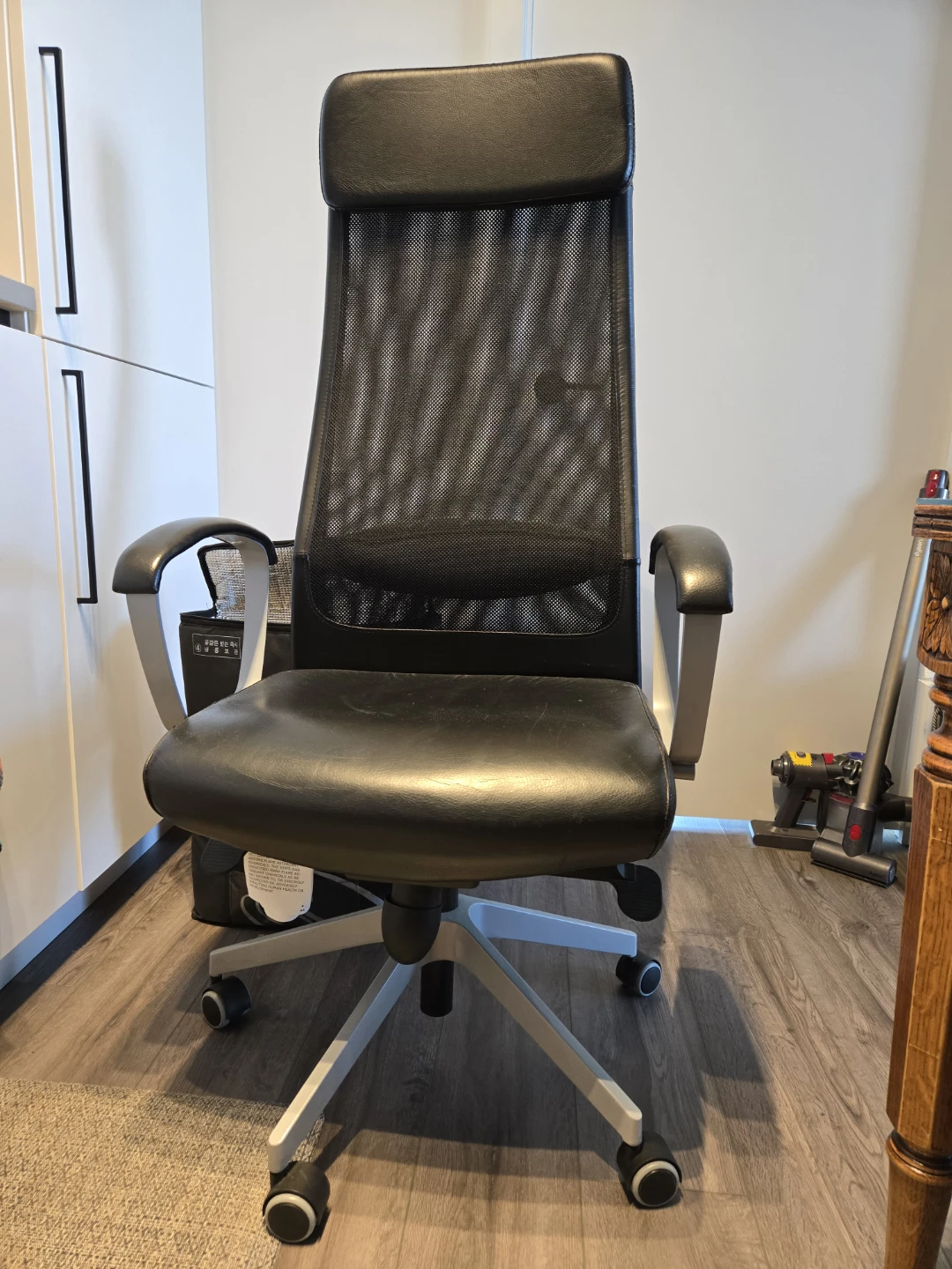 Black Mesh Office Chair