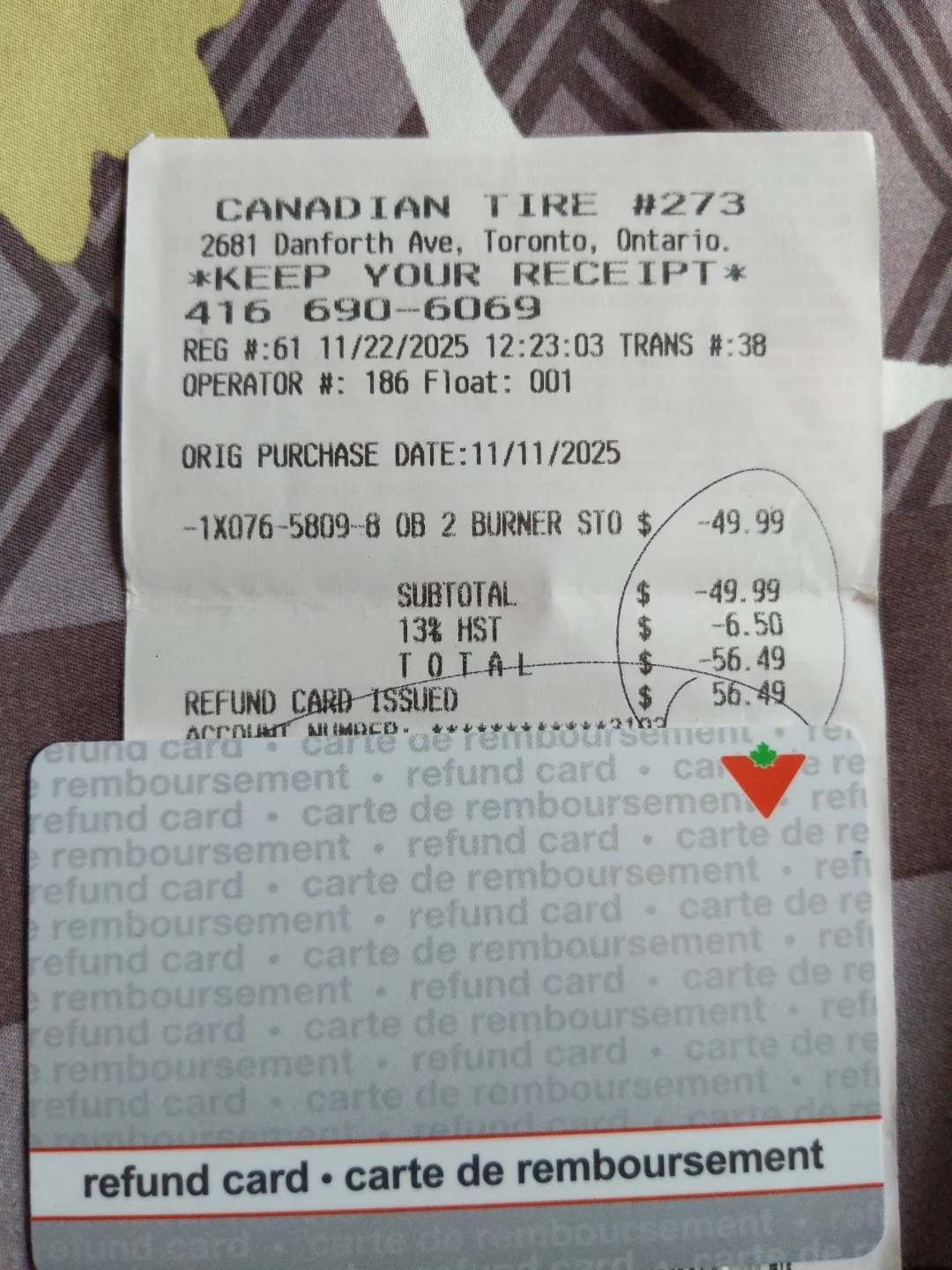Canadian Tire Refund Card