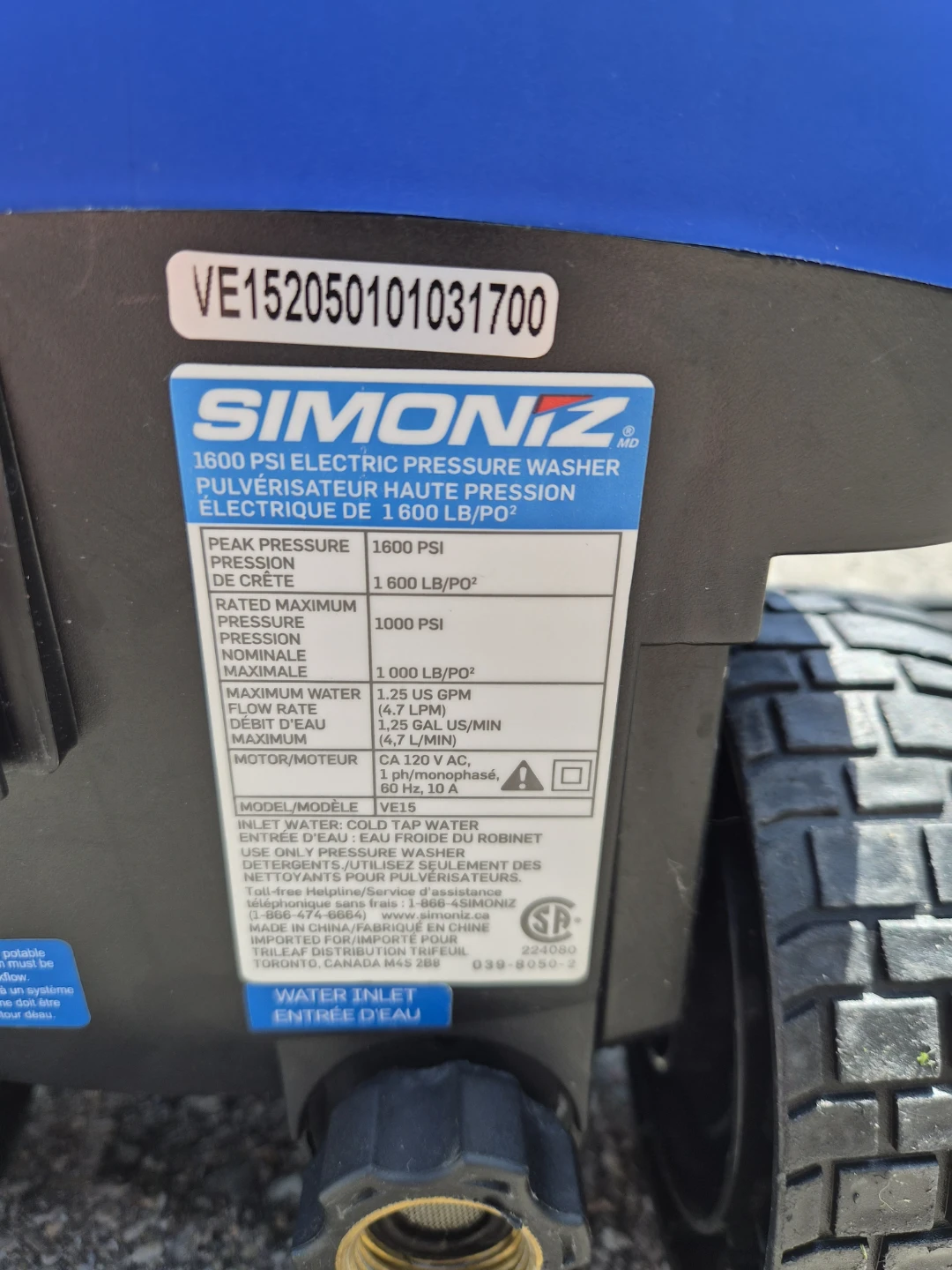 SIMONIZ 1600 PSI Electric Pressure Washer - photo 5