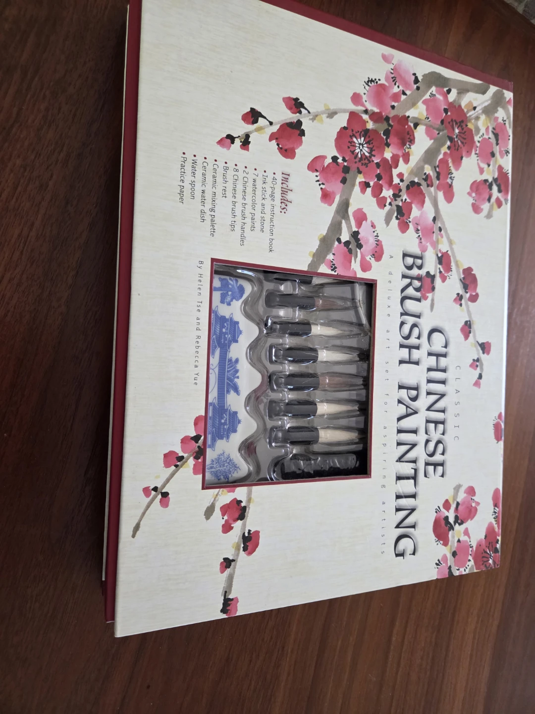Chinese Classic Brush Painting Set