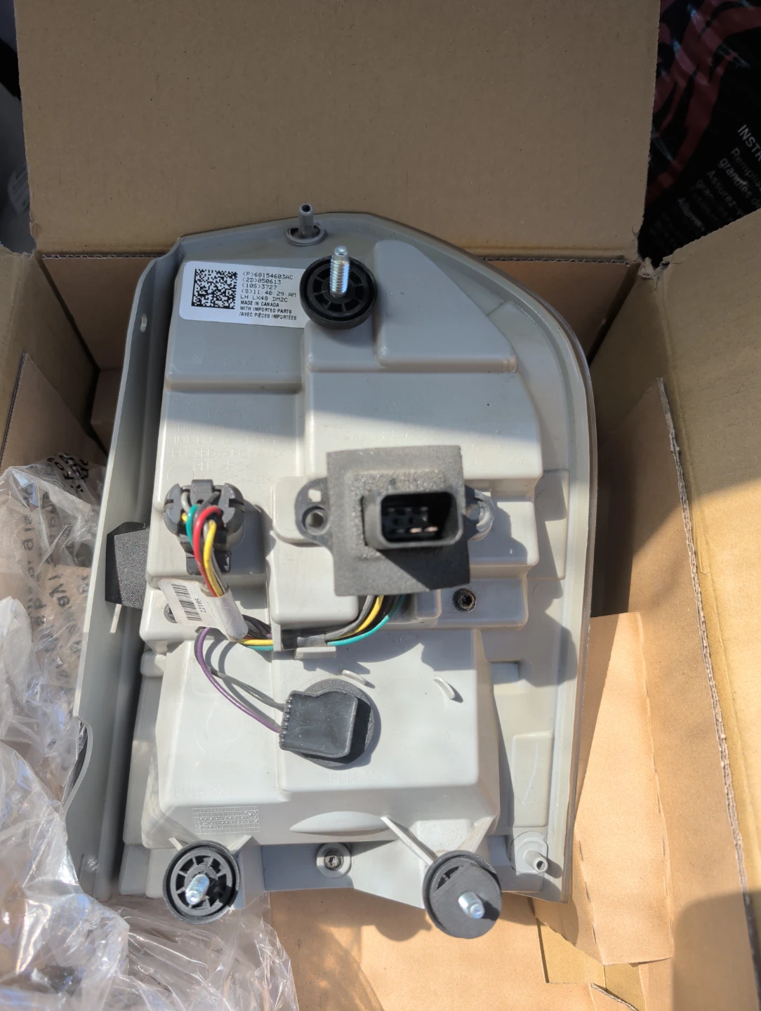 Aftermarket Tail Light Assembly - photo 2