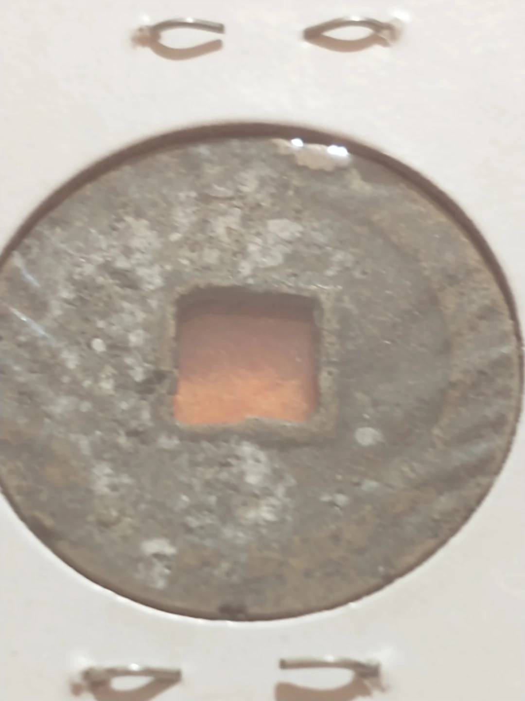 1751-1779 Gao Zhong, Qing Dynasty, guangzi-fu - photo 4