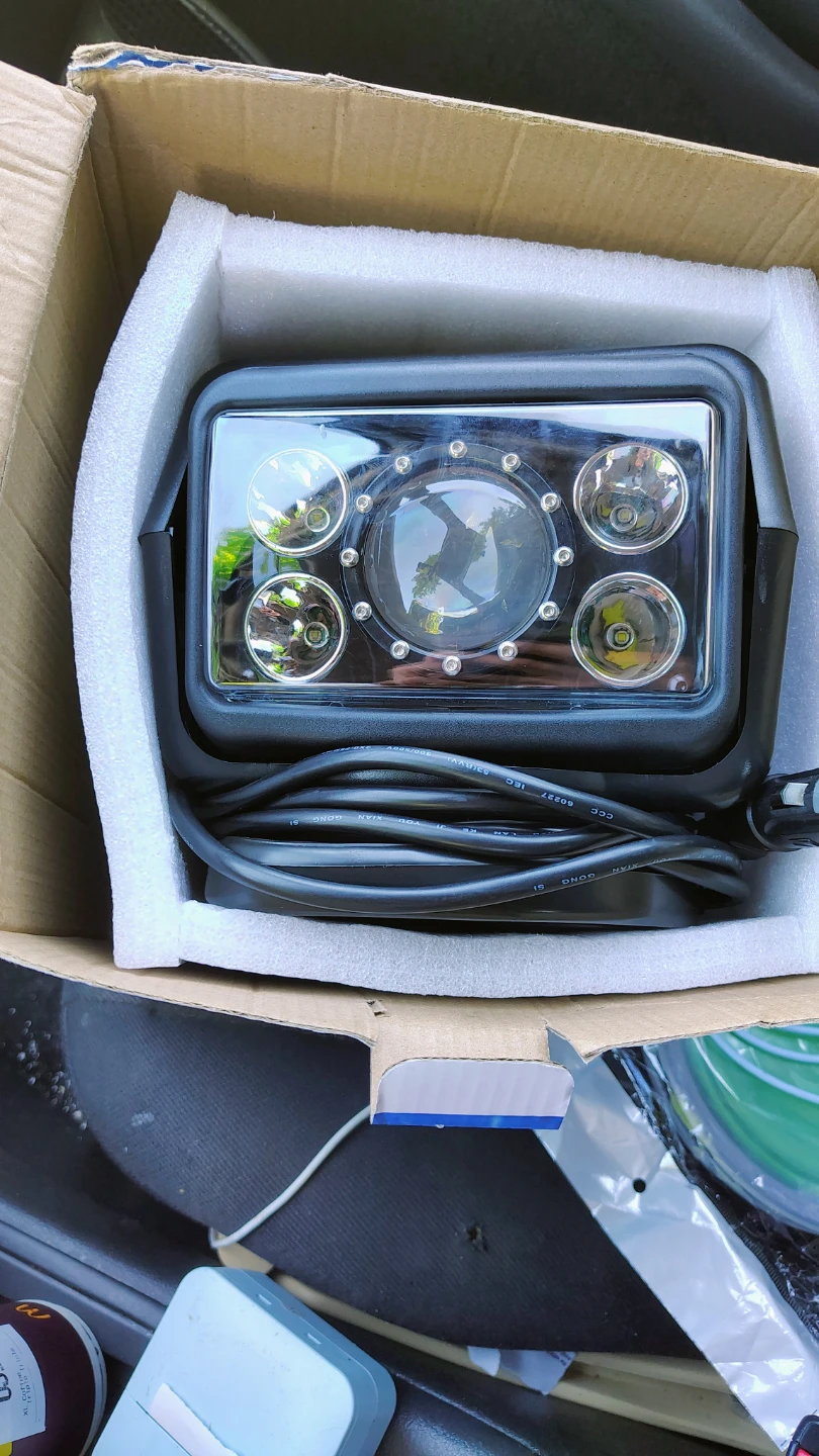 Remote Controlled Searchlight