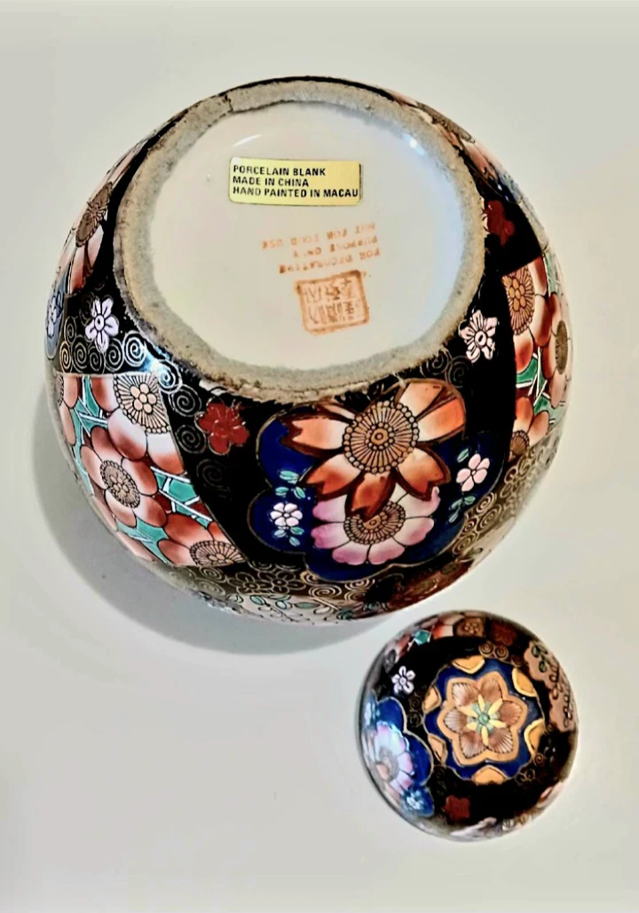Chinoiserie Macau Famille Noire Ginger Jar - photo 5