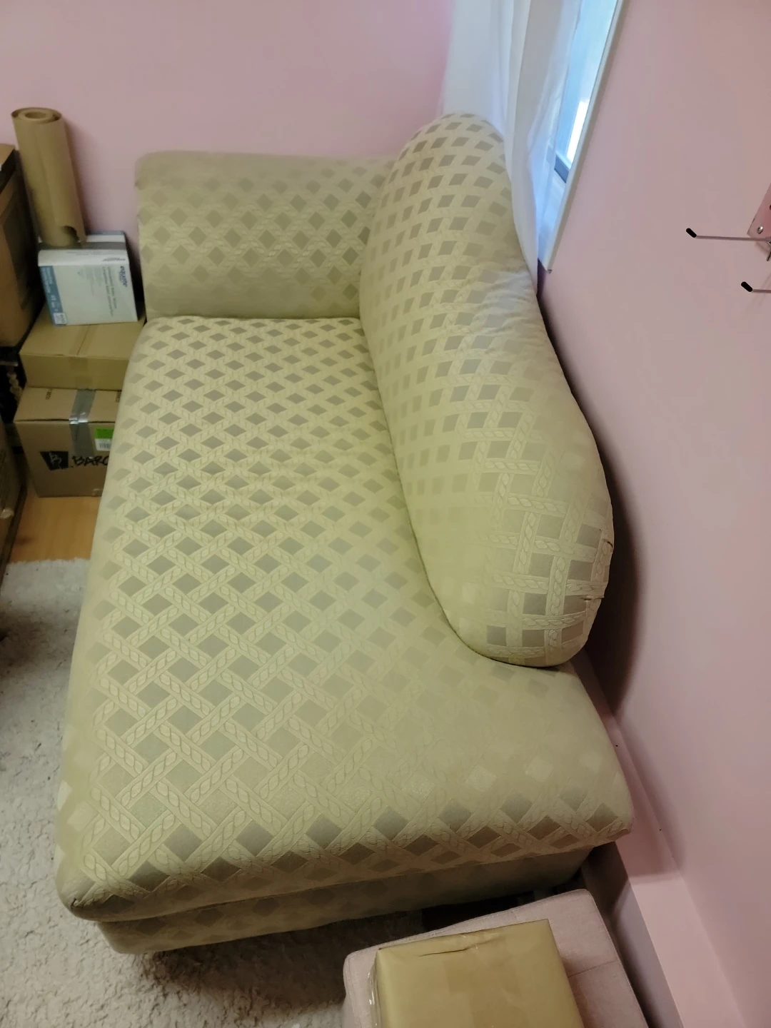 Beige Chaise Lounge - photo 2